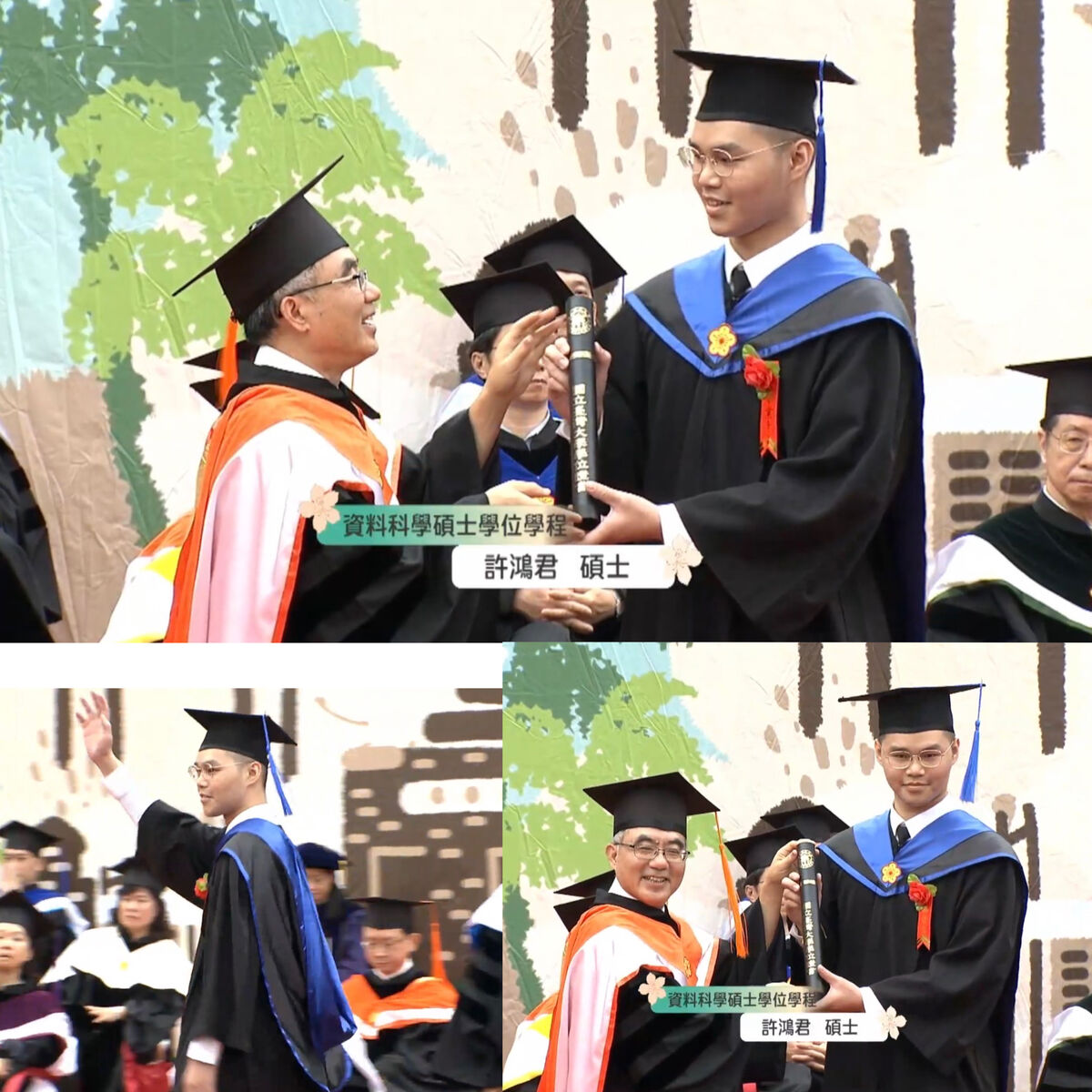 Master's Graduation Ceremony